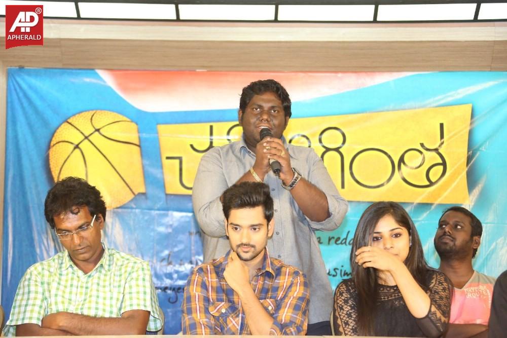 Chakkiligintha Audio Success Meet