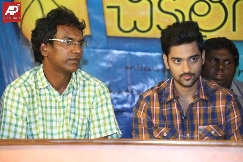 Chakkiligintha Audio Success Meet