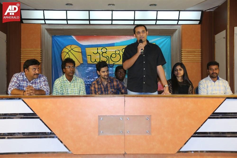 Chakkiligintha Audio Success Meet