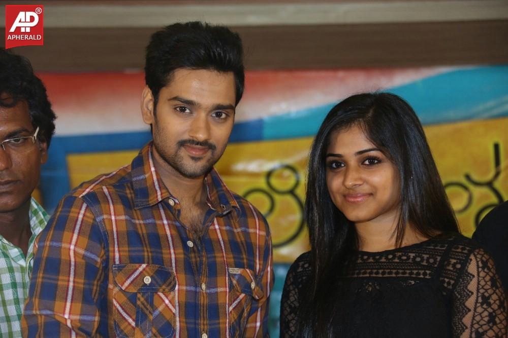 Chakkiligintha Audio Success Meet