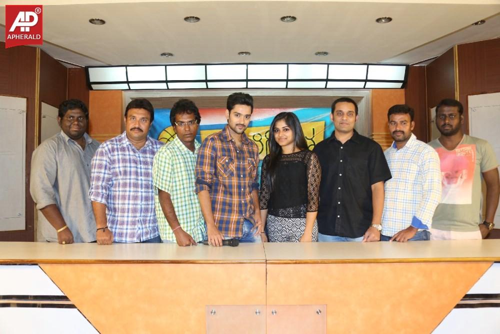 Chakkiligintha Audio Success Meet