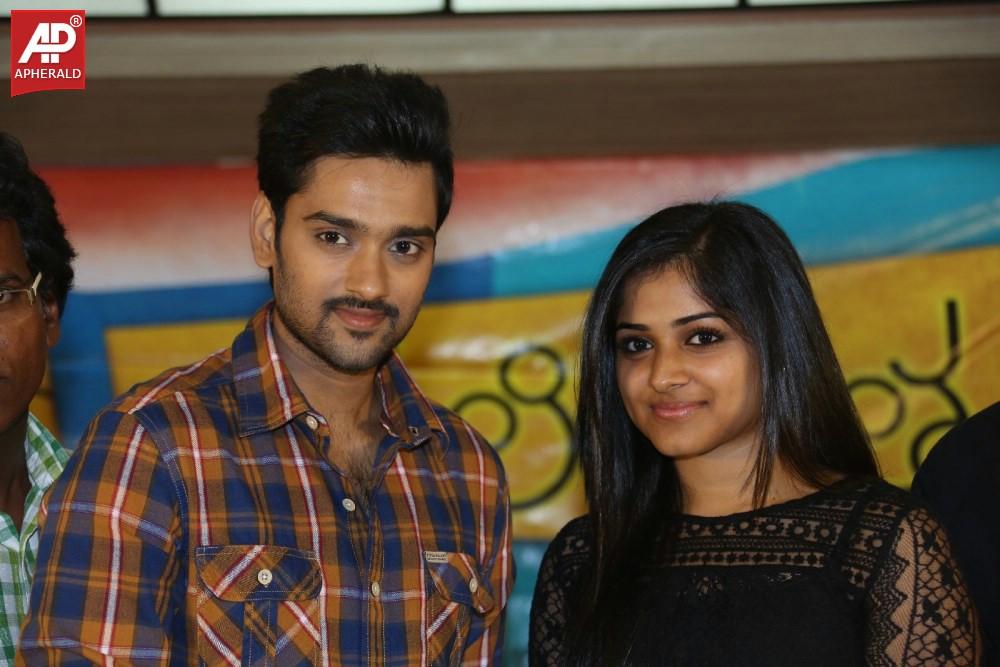 Chakkiligintha Audio Success Meet