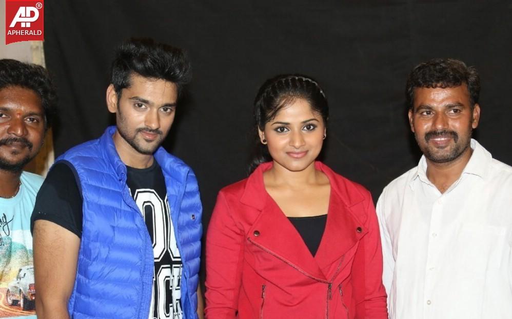 Chakkiligintha Movie Teaser Launch