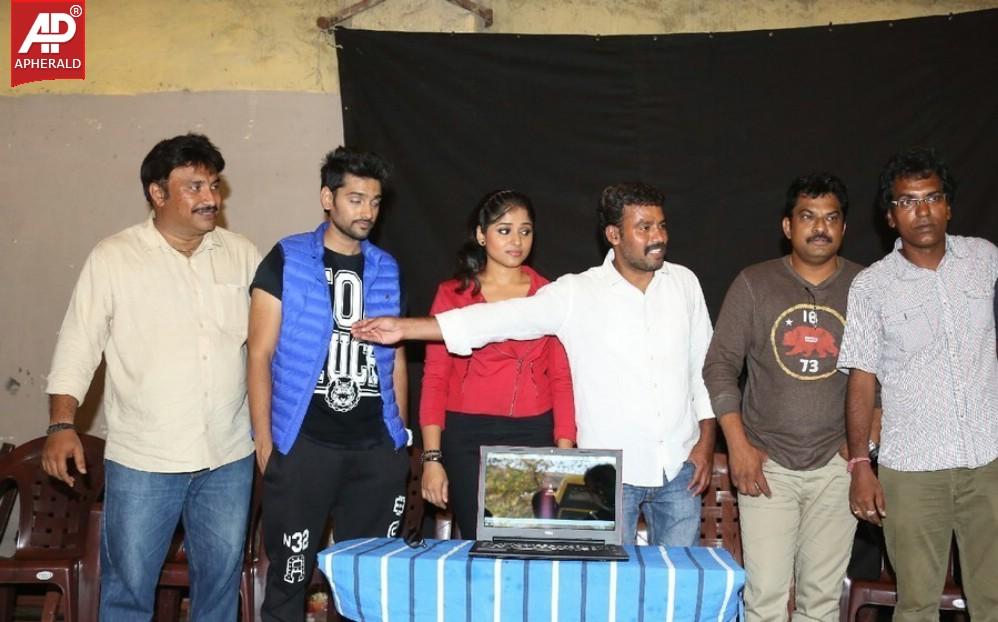 Chakkiligintha Movie Teaser Launch