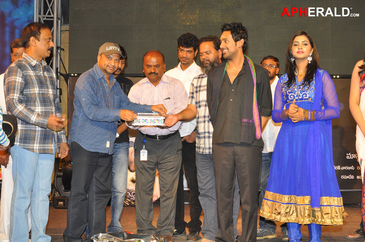 Chammak Challo movie Audio Launch