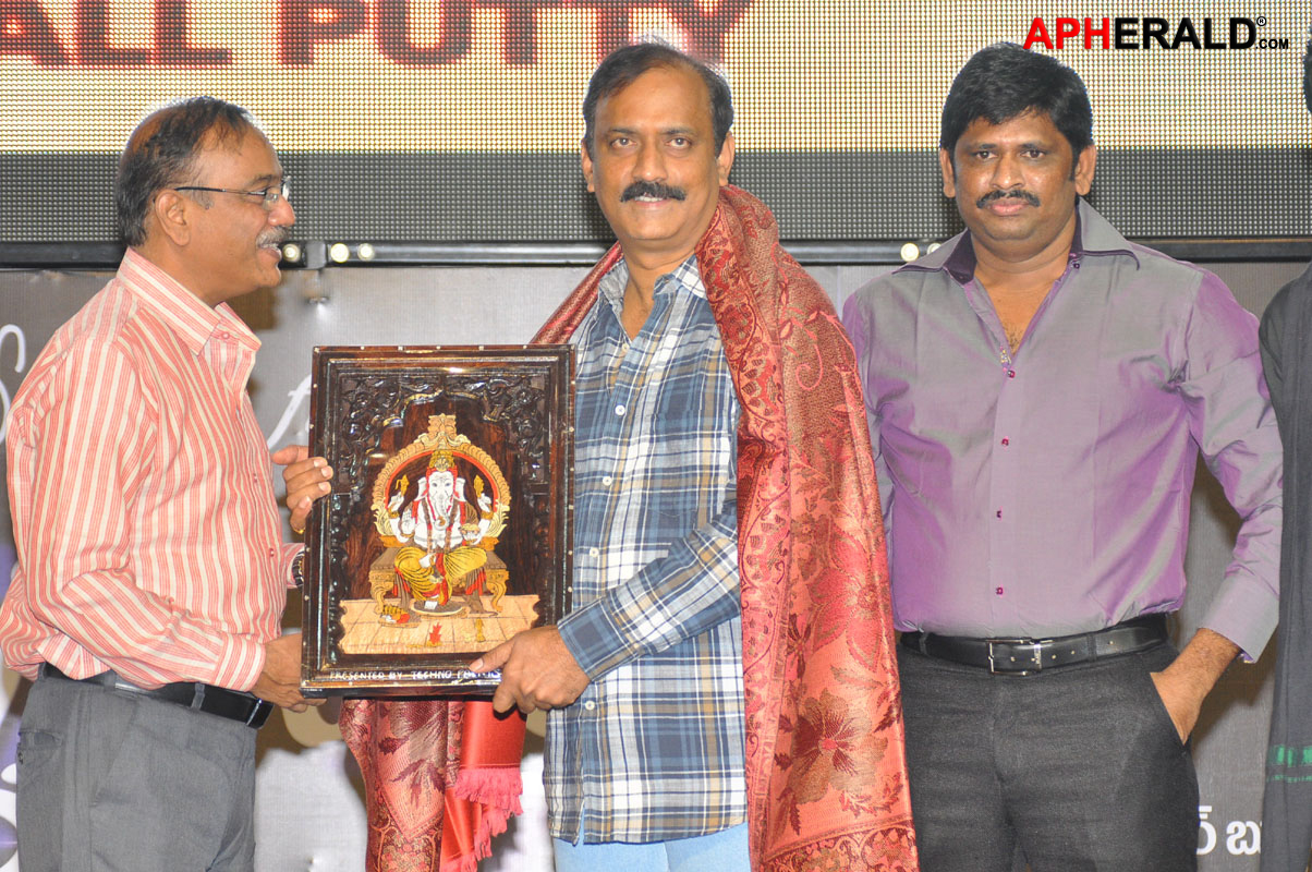 Chammak Challo movie Audio Launch