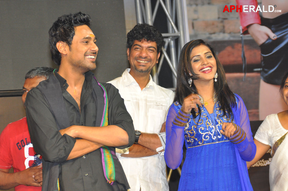 Chammak Challo movie Audio Launch