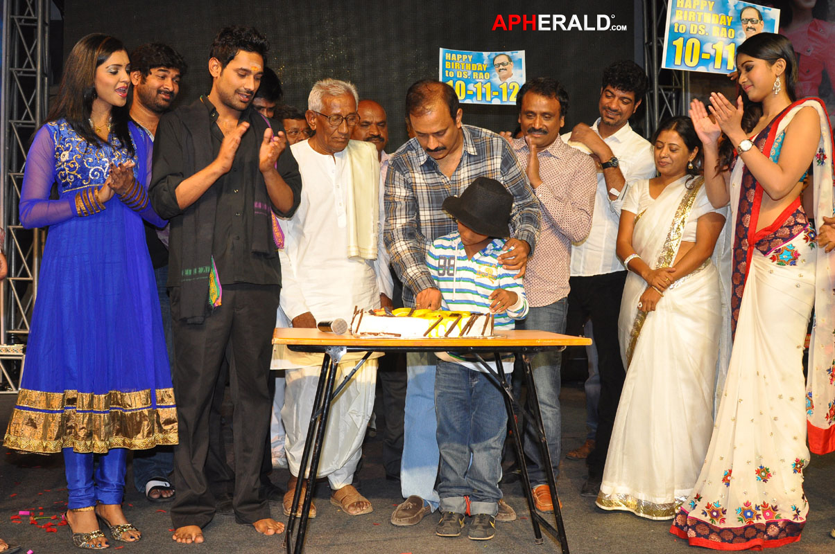 Chammak Challo movie Audio Launch