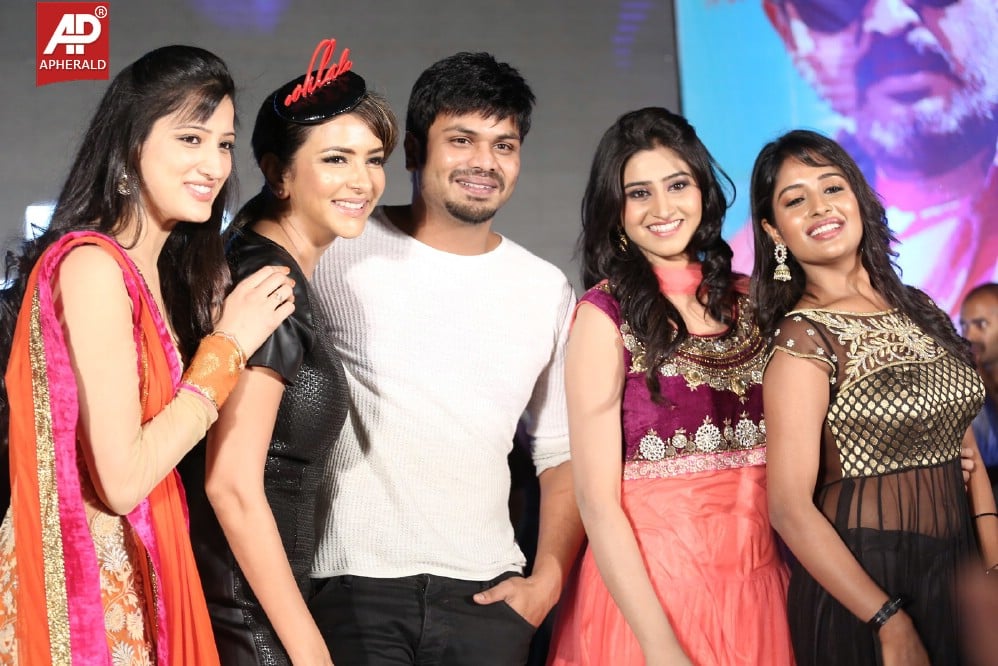 Chandamama Kathalu Audio Launch 02