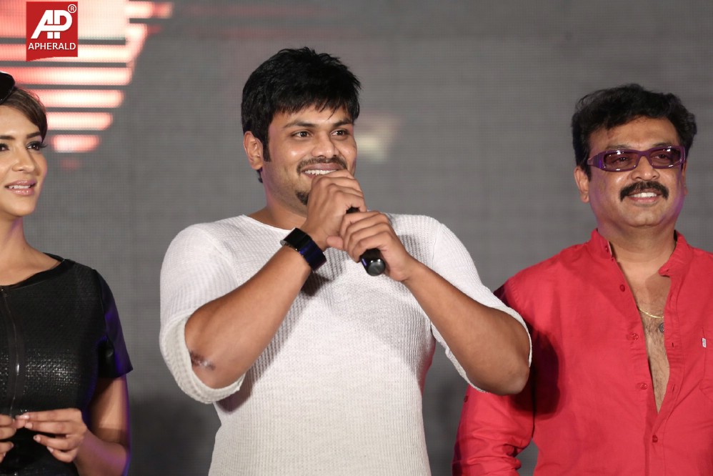Chandamama Kathalu Audio Launch 02