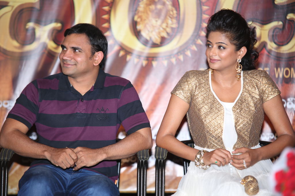 Chandi Movie Trailer Launch