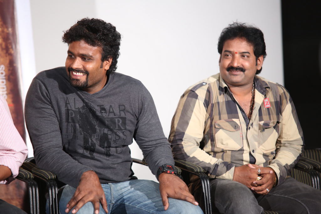 Chandi Movie Trailer Launch