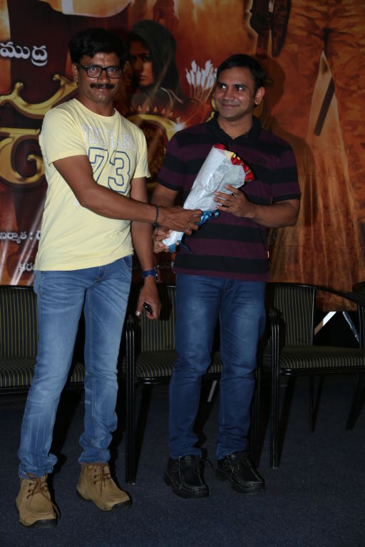 Chandi Movie Trailer Launch