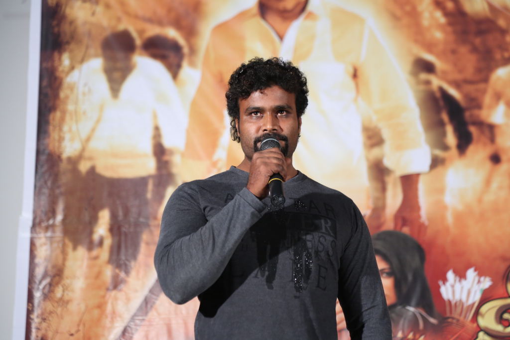 Chandi Movie Trailer Launch