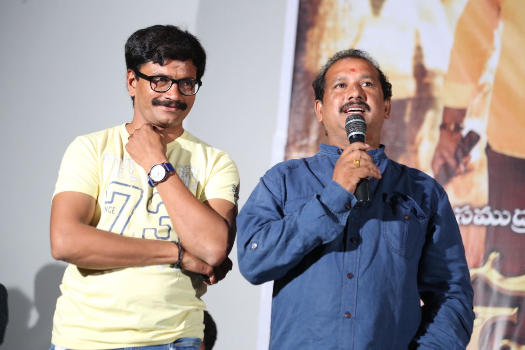 Chandi Movie Trailer Launch