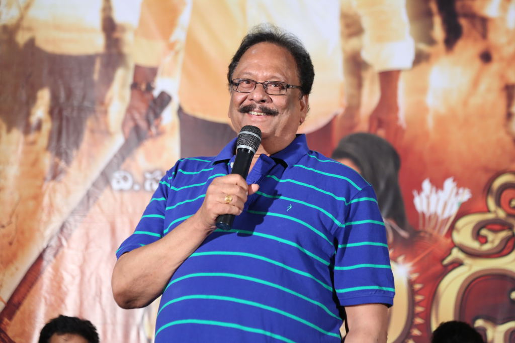 Chandi Movie Trailer Launch