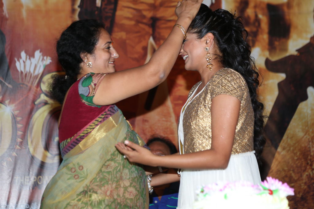 Chandi Movie Trailer Launch