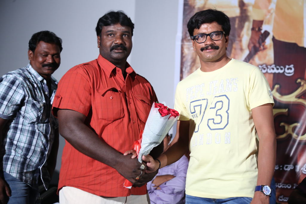 Chandi Movie Trailer Launch