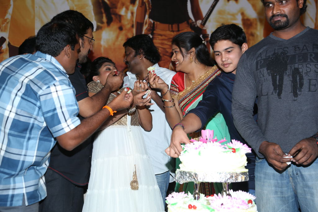 Chandi Movie Trailer Launch