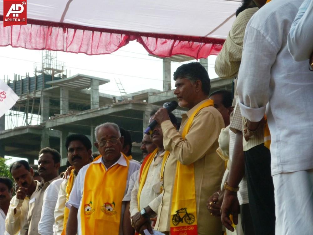 Chandrababu Meeting in Samalkot