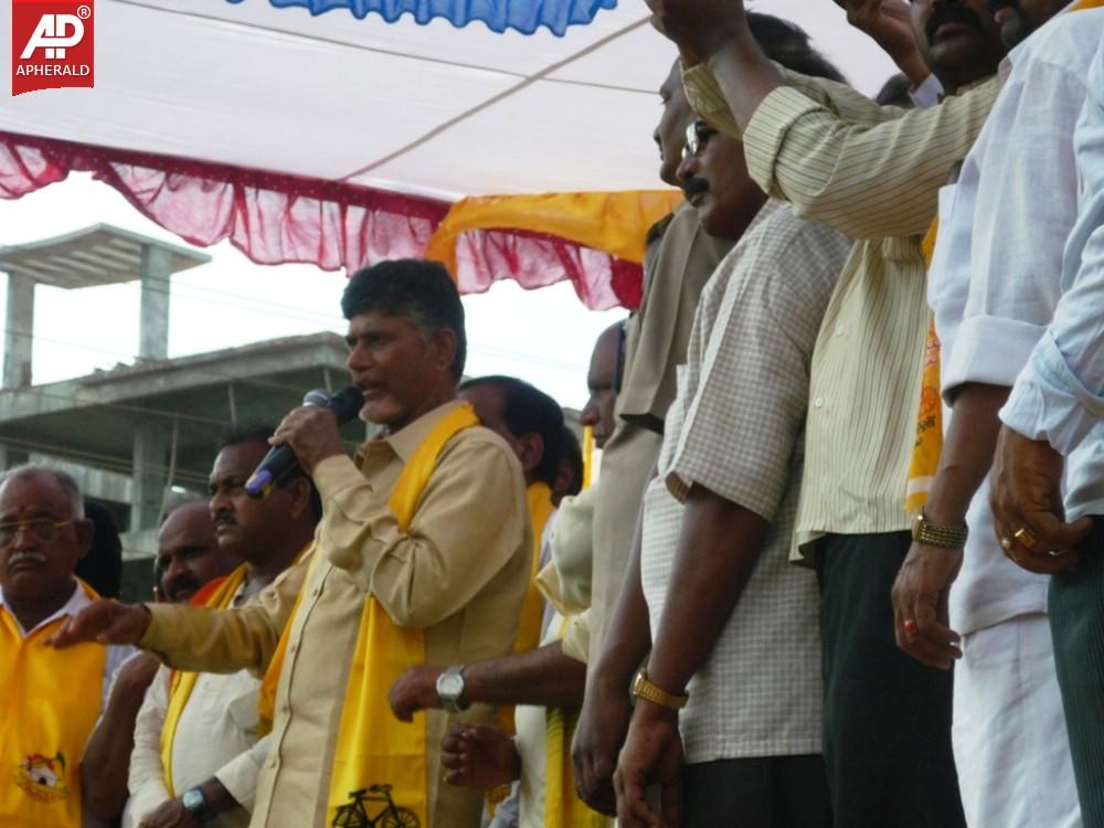 Chandrababu Meeting in Samalkot