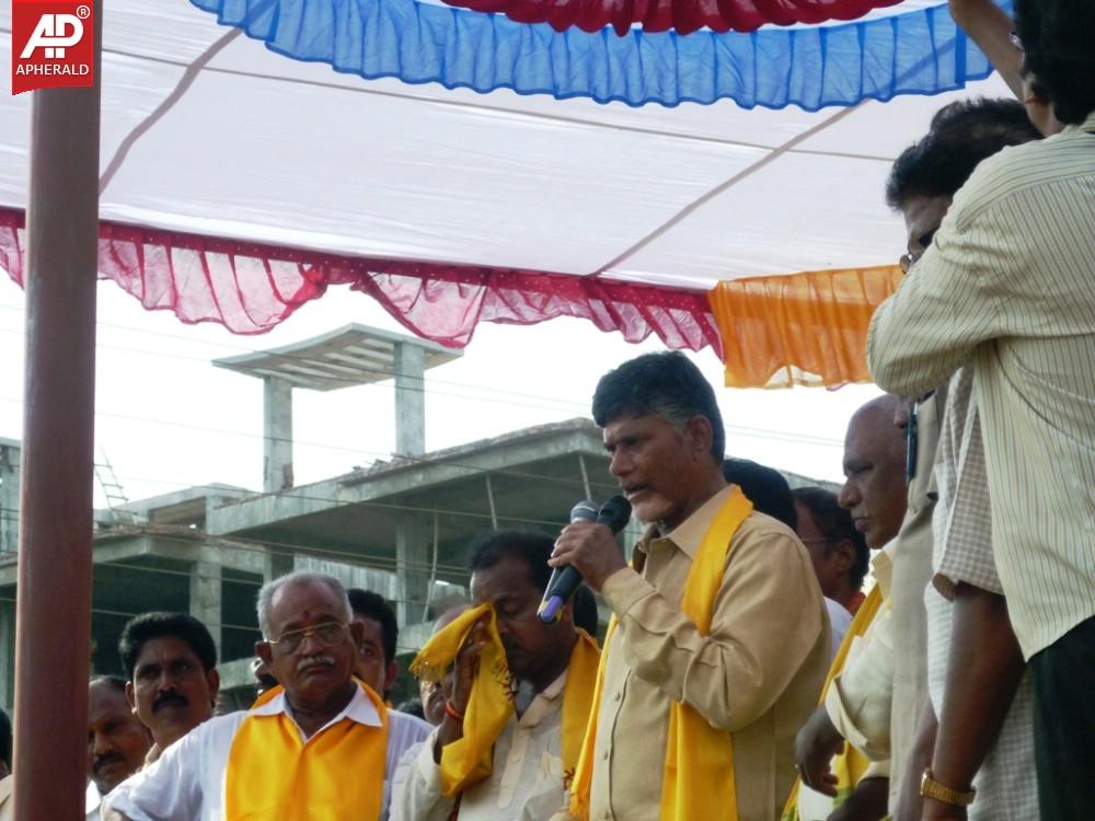 Chandrababu Meeting in Samalkot