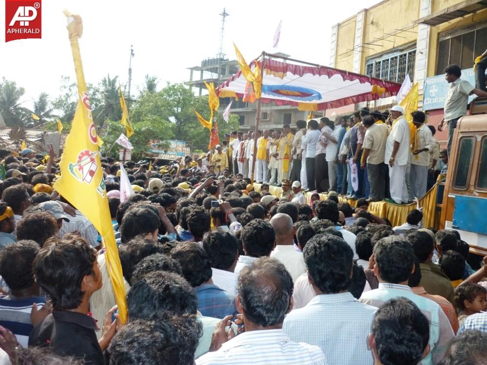 Chandrababu Meeting in Samalkot