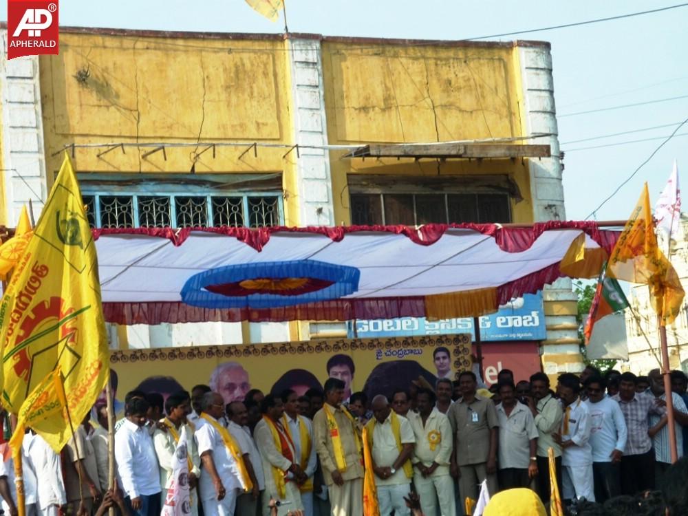 Chandrababu Meeting in Samalkot