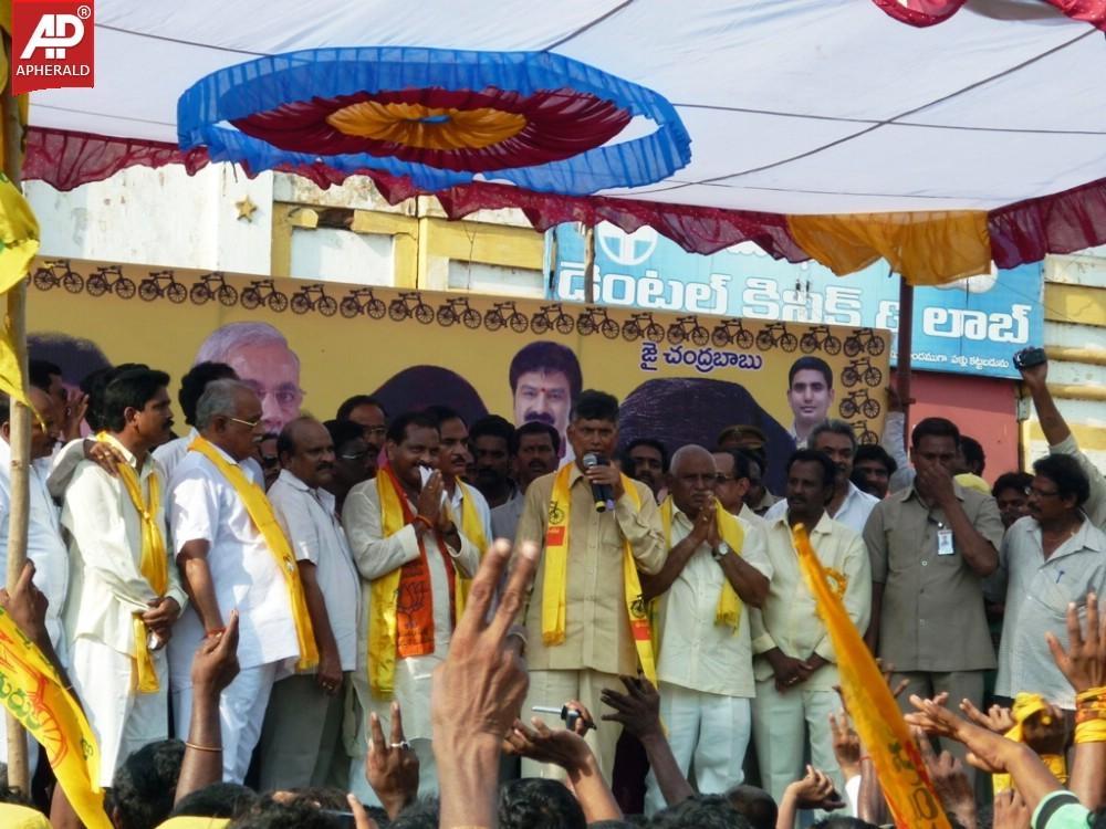 Chandrababu Meeting in Samalkot