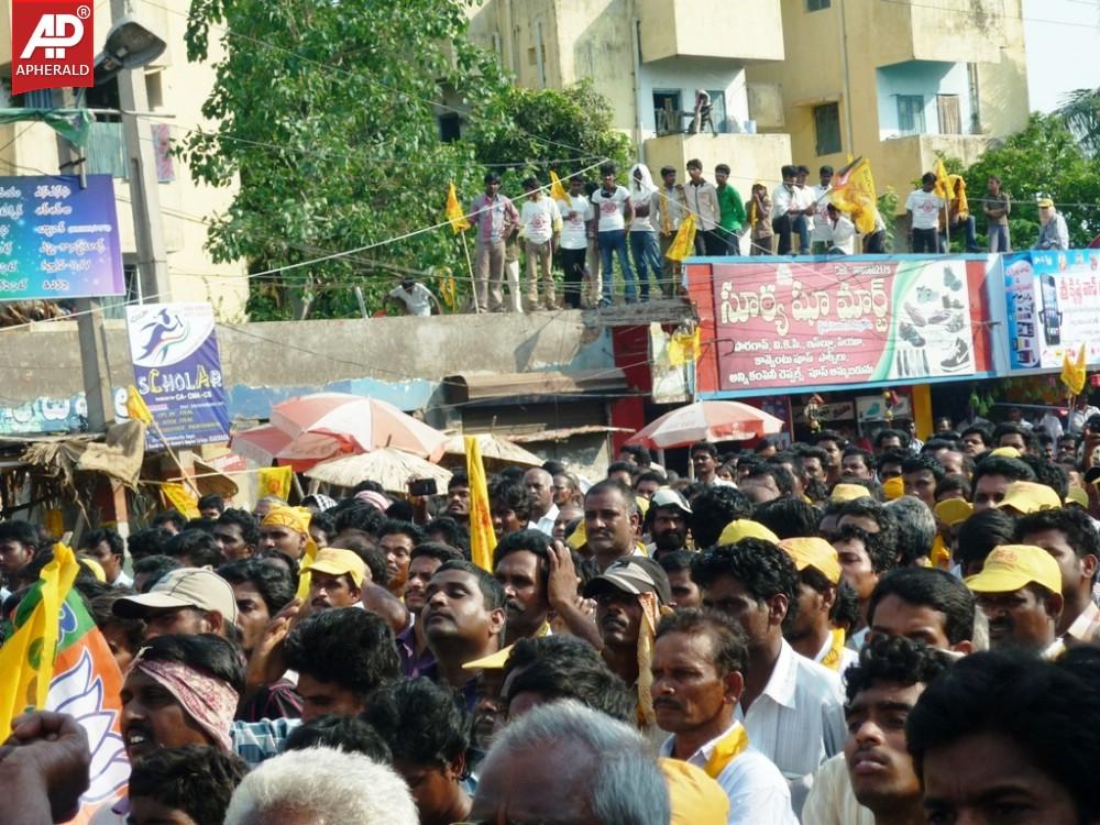 Chandrababu Meeting in Samalkot