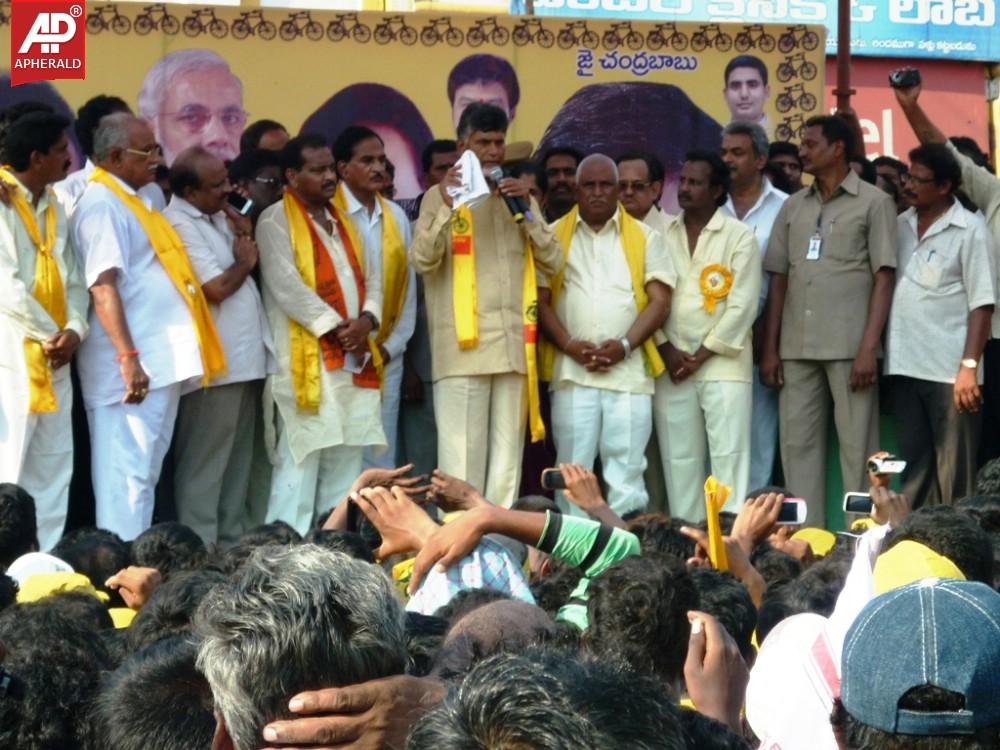 Chandrababu Meeting in Samalkot