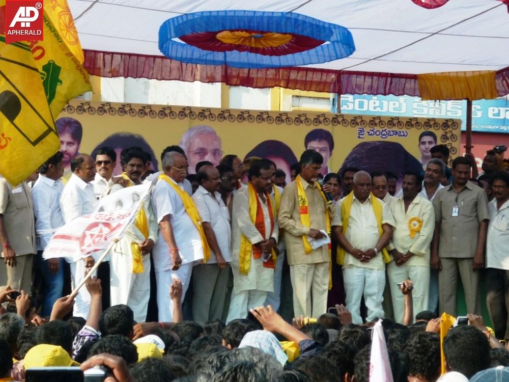 Chandrababu Meeting in Samalkot