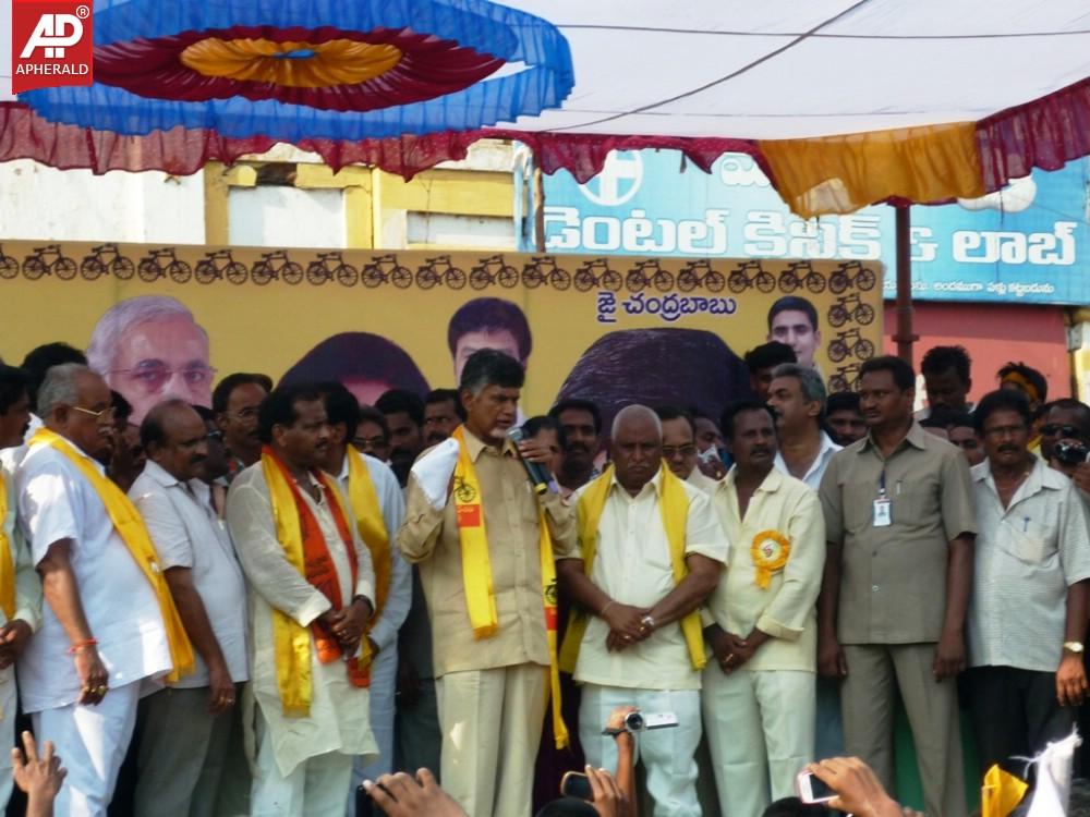 Chandrababu Meeting in Samalkot