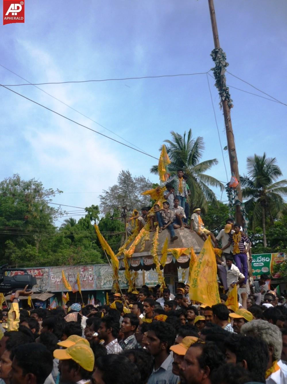 Chandrababu Meeting in Samalkot