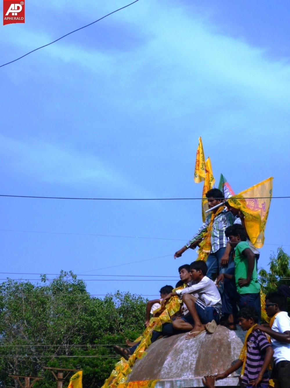 Chandrababu Meeting in Samalkot