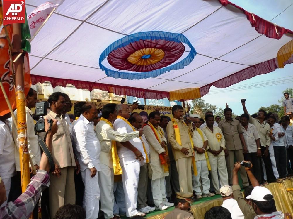 Chandrababu Meeting in Samalkot