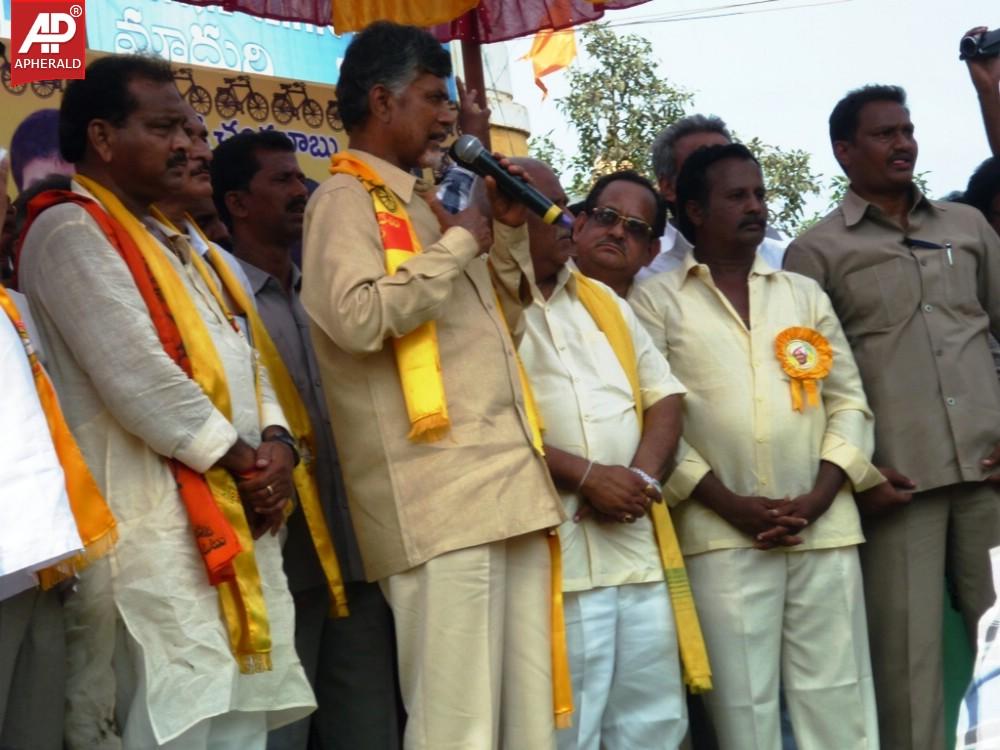 Chandrababu Meeting in Samalkot