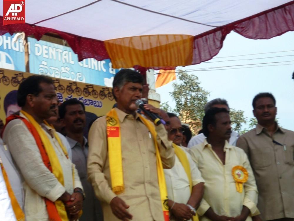 Chandrababu Meeting in Samalkot