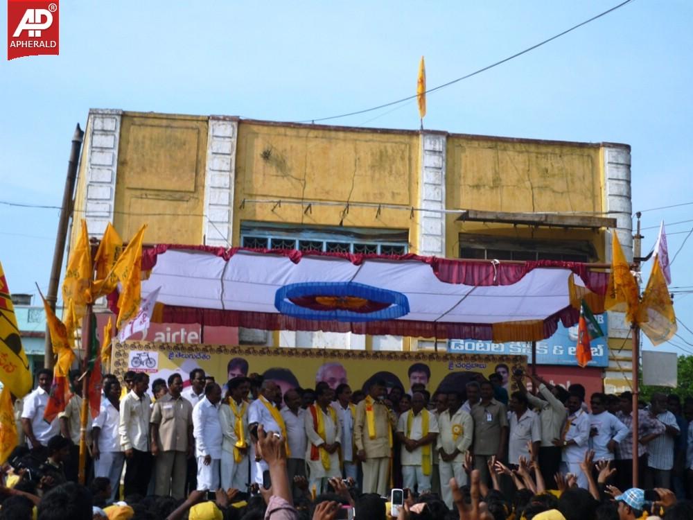 Chandrababu Meeting in Samalkot