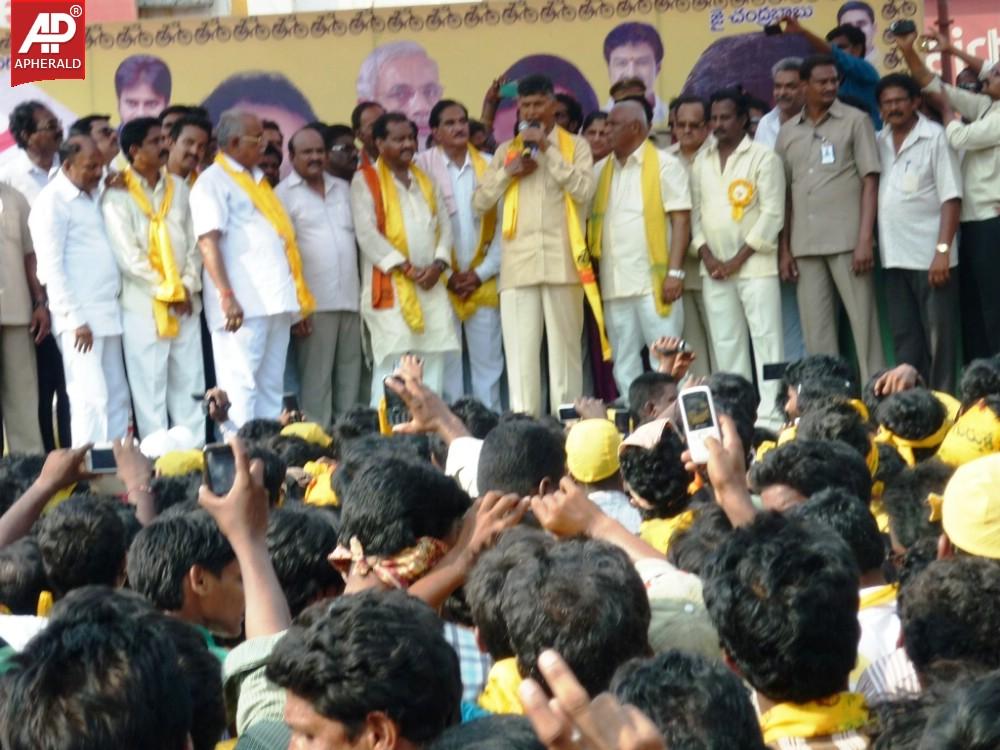 Chandrababu Meeting in Samalkot