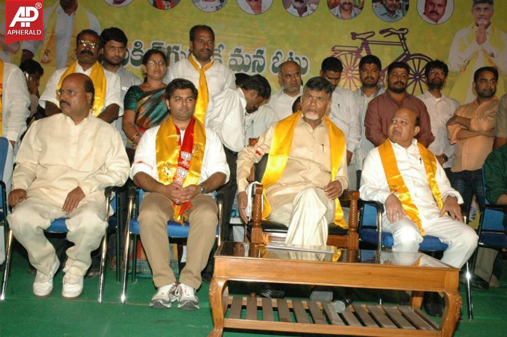 Chandrababu Naidu Election Campaign Pics