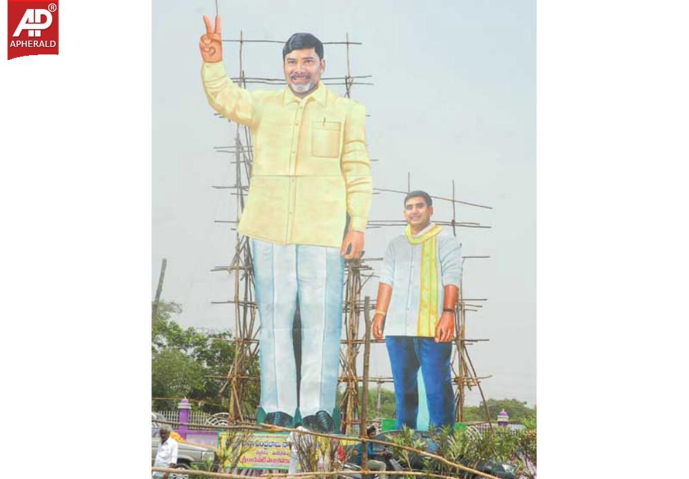 Chandrababu Naidu to be Sworn in as CM