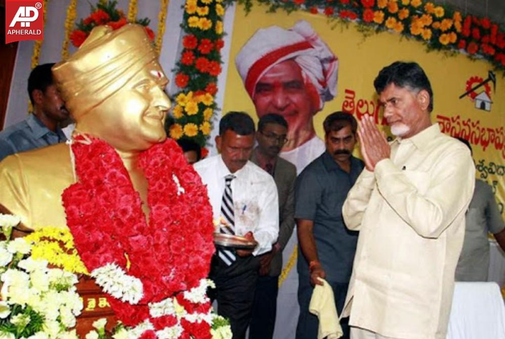 Chandrababu Naidu to be Sworn in as CM