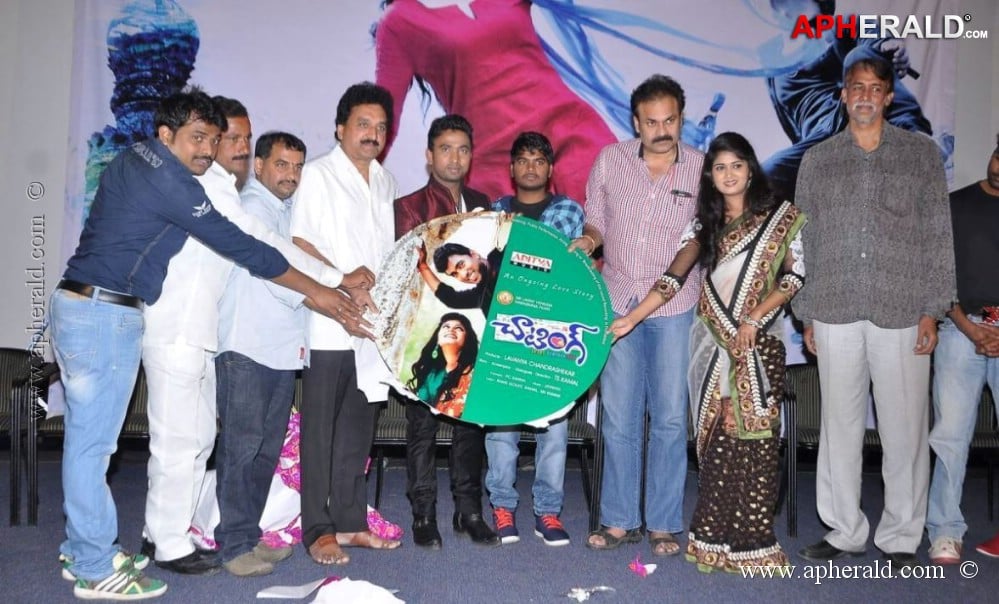 Chating Audio Launch