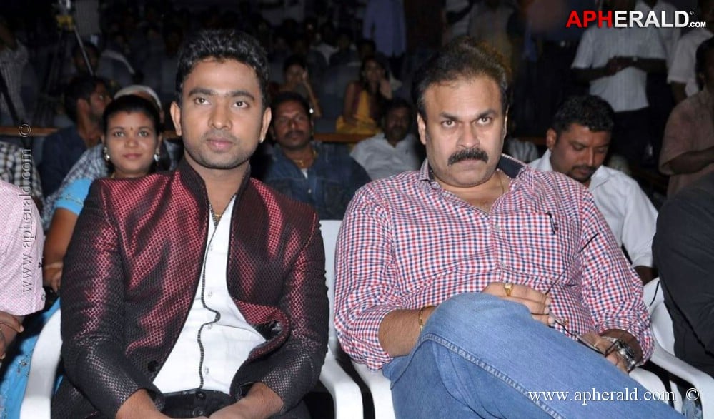 Chating Audio Launch