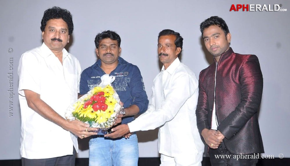 Chating Audio Launch