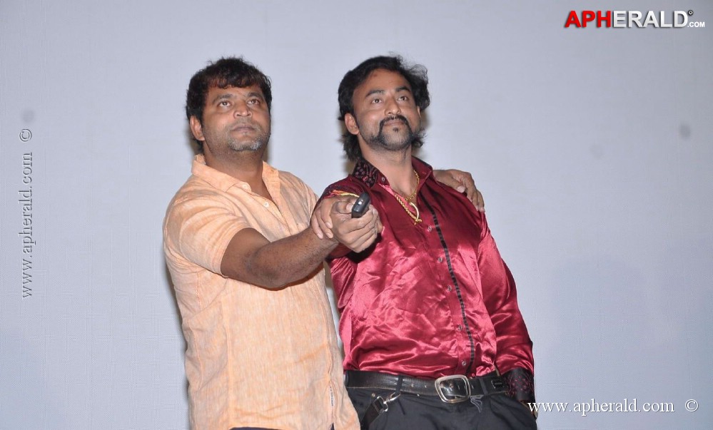 Chating Audio Launch