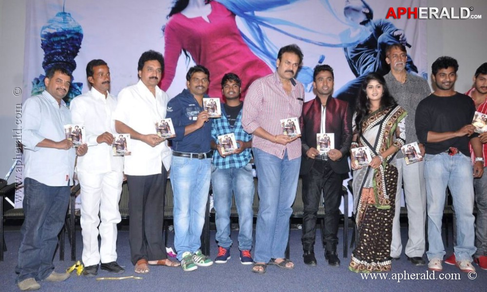 Chating Audio Launch