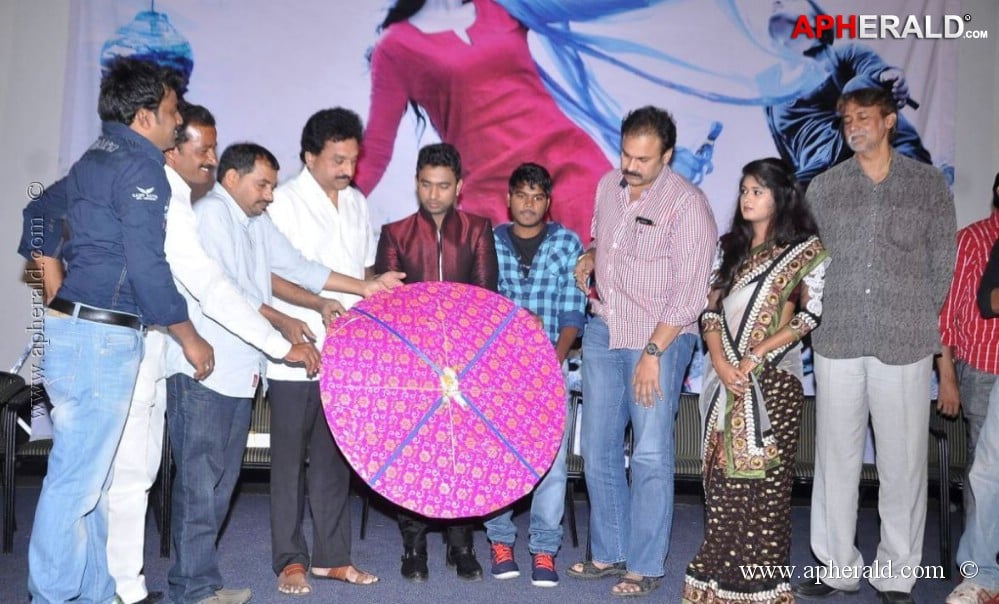 Chating Audio Launch
