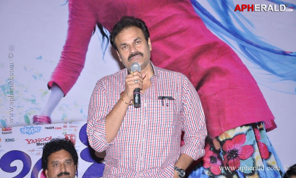 Chating Audio Launch